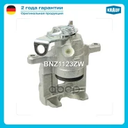 ������� ��������� BNZ1123ZW Krauf ���. BNZ1123ZW BNZ1123ZW ����