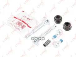 ����������� ������������ ���������� �������� | ����� | LYNXauto ���. BC2060 BC2060 LYNXauto BC2060 ����