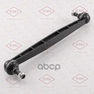 ���� ������������� L/R ����� ����/��� Tatsumi ���. TEB1058 TEB1058 Tatsumi TEB1058 ����