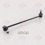 ���� ������������� L/R ����� ����/��� Tatsumi ���. TEB1085 TEB1085 Tatsumi TEB1085 ����