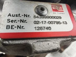 ��������������� (�������) Skoda Roomster 5J 2006-2015; Skoda Roomster 5J7 2006-2015 [68441362] 54399900029 ����