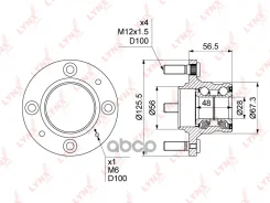 ������� ������ | ��� ����/��� | LYNXauto ���. WH1128 WH1128 LYNXauto WH1128 ����