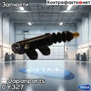 ������� �������, ������� ��������� Mazda B-Serie ����� IV (UN) 99-05 Japanparts ���. CY-327 CY327 ����