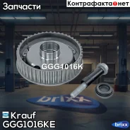 �������� ����������� Krauf ���. GGG1016KE GGG1016KE ����