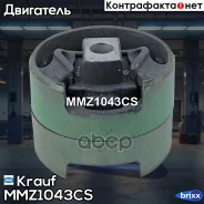 ������� ��������� Krauf ���. MMZ1043CS MMZ1043CS ����