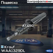 ����������� �������� | ����� | Krauf ���. WAA1329DL WAA1329DL ����