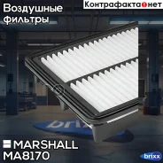 ������ ��������� Mazda 2 III 15- / 3 III (BM) 13- / CX-3 15- (MA8170) Marshall ���. MA8170 MA8170 ����