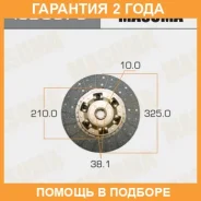 ���� ��������� Masuma / ISD037U �������� 24 ��� ISD037U ����