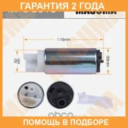 ����� ��������� Masuma / MPU801C �������� 24 ��� MPU801C ����