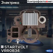 ��������� ���������� ���������� ��� ����������� Kia Spectra (01-) 1.6i/Rio (00-) 1.5i (��� Mitsubishi) Startvolt ���. VRR0834 VRR0834 ����