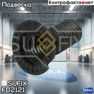 ������� ������������ | ����� ����/��� | Sufix ���. FD2121 FD2121 ����