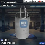 ������ ���������, ������ UFI ���. 24. ONE.0B 24ONE0B ����