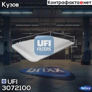 ������ ��������� UFI ���. 30.721.00 3072100 ����