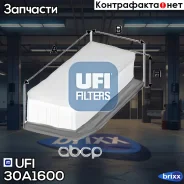 ������ ��������� UFI ���. 30. A16.00 30A1600 ����