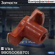 ������� AUDI, FORD, Mercedes, OPEL, Skoda, SEAT, VW, SAAB [Bosch] 80- Vika ���. 99050068701 99050068701 ����