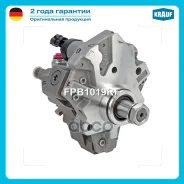 ����� ��������� �������� ��������! Iveco Krauf ���. FPB1019RF FPB1019RF ����