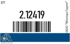 �����-�������� [Delphi] DT 2.12419 212419 ����