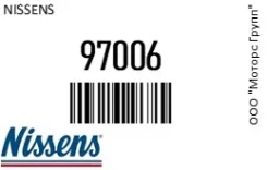���������� [�������� 907x730x63] Nissens 97006 97006 ����