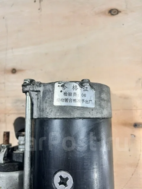 ������� ��� NEXT 5295576 Cummins ISF2.8 5295576 ����