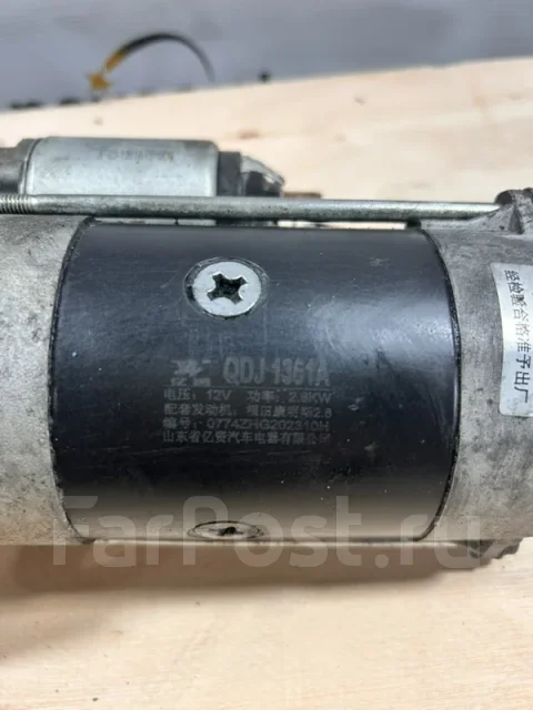 ������� ��� NEXT 5295576 Cummins ISF2.8 5295576 ����