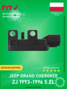 ������ ��������� ������� ������� (MAP) NTY Ecmch002 Jeep Grand Cherokee ZJ 5.2 1993-1996 ECMCH002 ����
