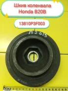 ���� ��������� Honda B20B 13810P3F003 13810P3F003 ����