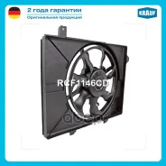 ���������� ���������� M/T (��� ������) Getz 02-05 253801C100 Krauf RCF1146CD Krauf ���. RCF1146CD RCF1146CD ����