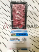 ������ ��������� Totachi TA1465 Nissan QG/CD/GA/RB/SR/QR/VG/VQ/-serie�s TA1465 TA1465 ����