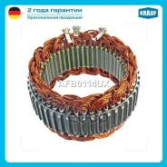������ ���������� Krauf ���. AFB0114UX AFB0114UX ����