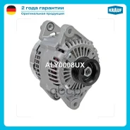 ��������� Krauf ���. ALY0008UX ALY0008UX ����