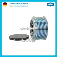 ���� �������� ���������� Krauf ���. APA4510KR APA4510KR ����