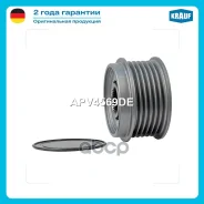 ���� �������� ���������� Krauf ���. APV4569DE APV4569DE ����
