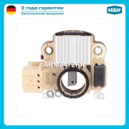 ��������� ���������� Krauf ���. ARM3472KR ARM3472KR ����