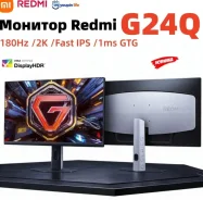 Redmi. 23.8", ���������� �� (LCD, LED, QLED) ����