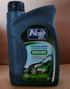 Nord Oil Garden