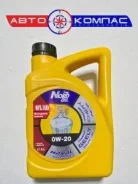 Nord Oil Specific Line