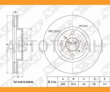 ���� ��������� (�����) Toyota Probox 02-14 / Succeed 02-14 / Vitz 99-05 / bB 00-05 [ST4351252040] ST4351252040 ����