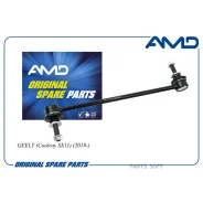 ������ ������������� AMDSL535 ����