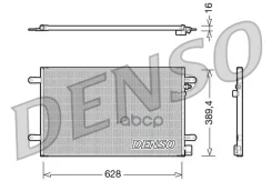 �������� ������������ Denso ���. DCN02017 DCN02017 ����