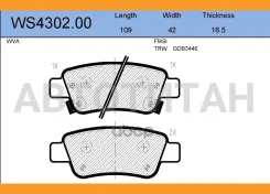 ������� ��������� �������� | ��� | WS430200 ����