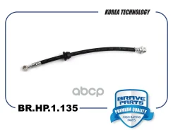 ����� ��������� | ����� | Spark M300 1.0, 1.2 Brave ���. BRHP1135 BRHP1135 ����