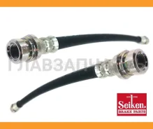 ����� ��������� ������ Mitsubishi Chariot/L300/Lancer/Galant/MIR�AGE/Lancer/Pajero/Montero/RVR 83- 32030427 ����