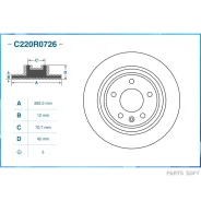 ���� ��������� ������, General Motors Cworks C220R0726 C220R0726 ����