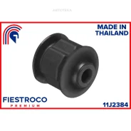 ����������� ������ Mazda 323 89-94 ����. ����. (MZAB077, BH25070) 11J2384 Fiestroco 11J2384 Fiestroco 11J2384 11J2384 ����