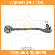 ����� ������ ������ R / �����. ����. Sufix / SH1716 �������� 12 ��� SH1716 ����