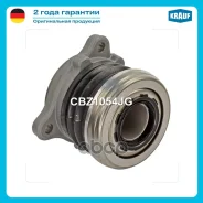 ��������� �������� Chevrolet: Lacetti 1.8 [T18SED] 122 hp 2004 - 2013 Daewoo: Nubira II 1.6 [F16D3] 109 hp 2003 Krauf ���. CBZ1054JG CBZ1054JG ����