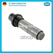 ���������� ���� ��� BMW 5 III (E34) 530 i V8 [M60 B30/ M60 B30 (308S1)] 218 hp 1992 - 1995 BMW 5 III (E34) 540 i V8 [M60 B40 (408S1)/ M60 B40] 286 hp...