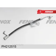 ��������� ����� �������� L Ford Escort (95-) PH212515 ����
