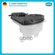 ����� �������������� Jaguar X-Type (X400) 2001 - 2009 / X-Type (X400) 2003 - 2009 Krauf ���. KTZ1040SP KTZ1040SP ����