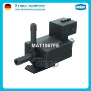 ������ ���������������� ���������������� OPEL Cadillac Krauf ���. MAT1067FE MAT1067FE ����